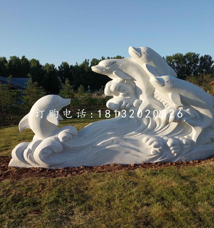一群海豚石雕，公園動物石雕