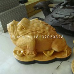 小型金蟾石雕，招財(cái)金蟾