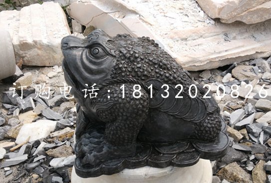 小型金蟾石雕,招財(cái)金蟾