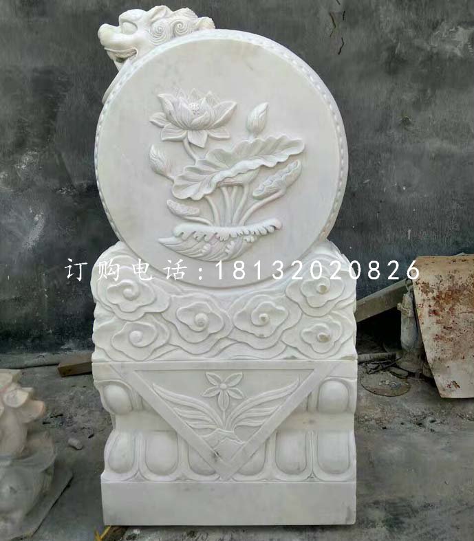 漢白玉門墩石雕，荷花浮雕門墩