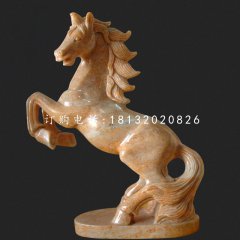 馬到成功石雕，晚霞紅石雕馬