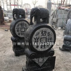 抱鼓石雕塑，小象門(mén)墩雕塑