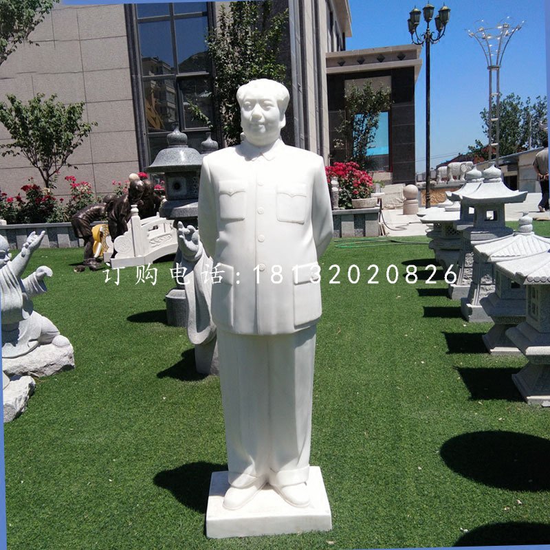 背手毛主席石雕，漢白玉偉人石雕