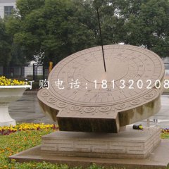赤道式日晷雕塑，石雕日晷