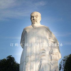 大理石林則徐，廣場名人石雕