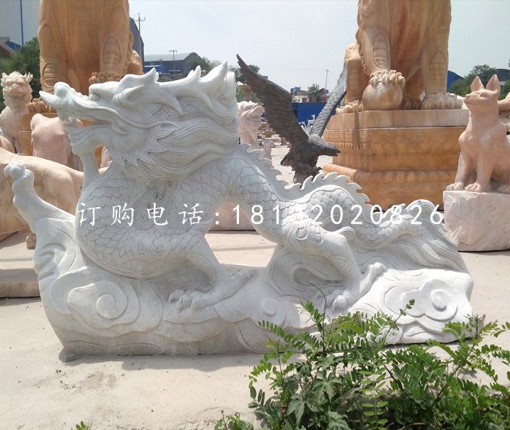 大理石龍雕塑，廣場石雕龍