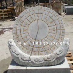 大理石日晷雕塑，校園石雕