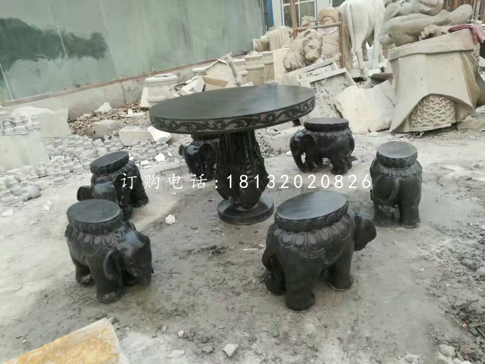 大理石桌椅，象桌象凳
