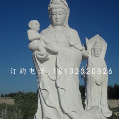 大型觀音像，漢白玉送子觀音