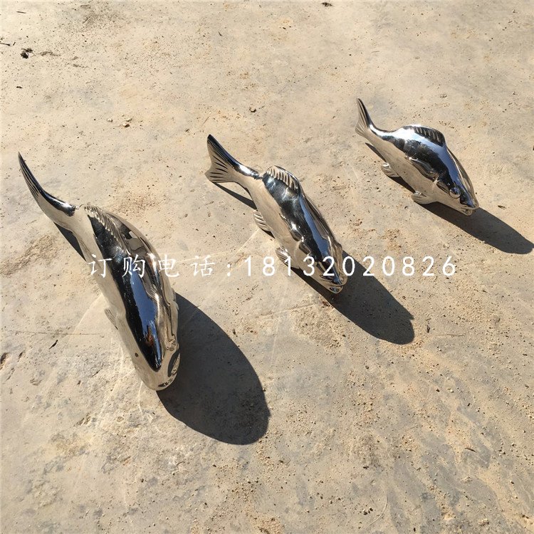 小魚雕塑，不銹鋼動(dòng)物雕塑 (4)