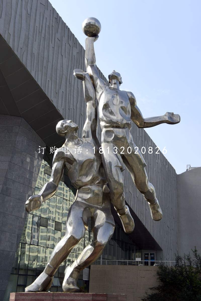 不銹鋼打籃球雕塑，不銹鋼運(yùn)動(dòng)雕塑 (2)