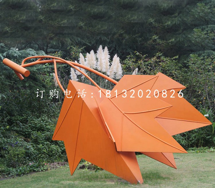 不銹鋼楓葉雕塑，景觀不銹鋼雕塑