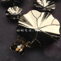 不銹鋼荷葉，公園不銹鋼雕塑