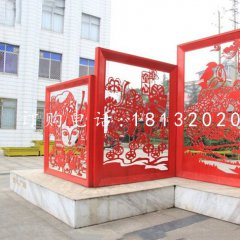不銹鋼剪紙，公園不銹鋼雕塑