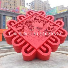 不銹鋼景觀雕塑，中國結(jié)雕塑