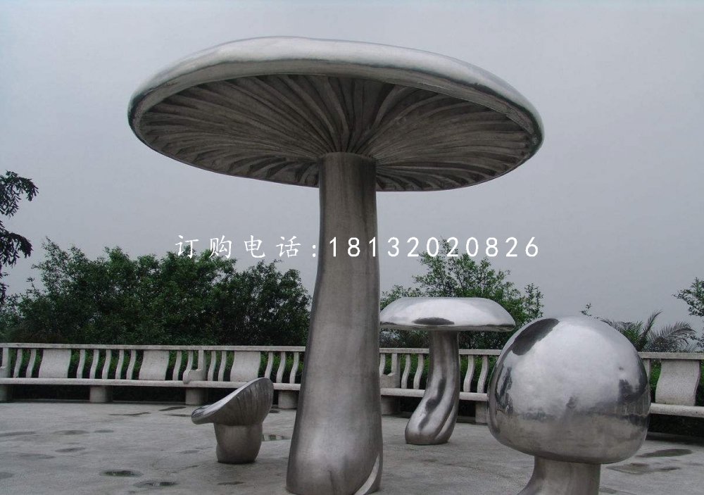 不銹鋼蘑菇雕塑，公園景觀雕塑