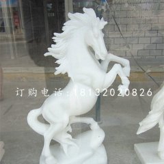 立馬石雕，漢白玉馬石雕