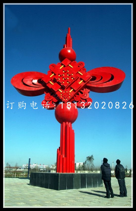 不銹鋼中國(guó)結(jié)，廣場(chǎng)景觀雕塑