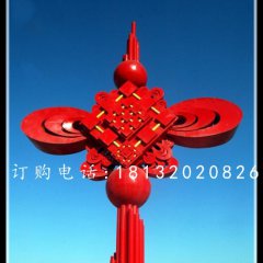 不銹鋼中國結(jié)，廣場景觀雕塑