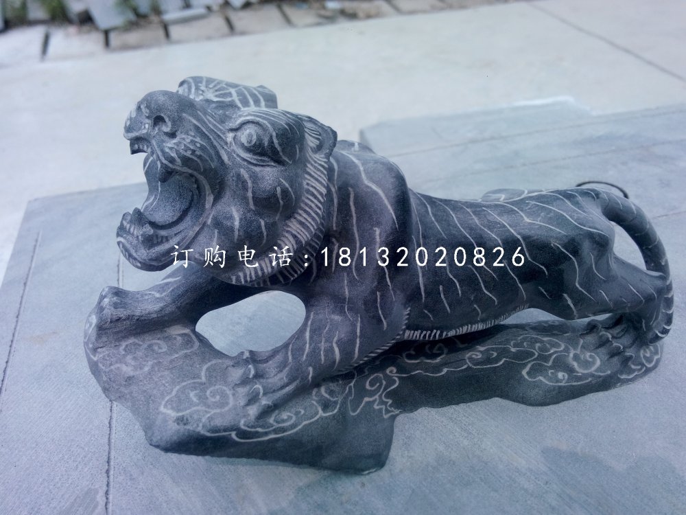老虎石雕，青石老虎雕塑 (2)
