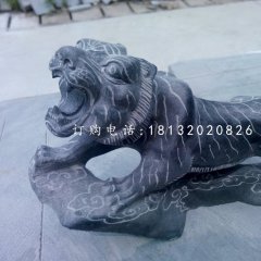 老虎石雕，青石老虎雕塑