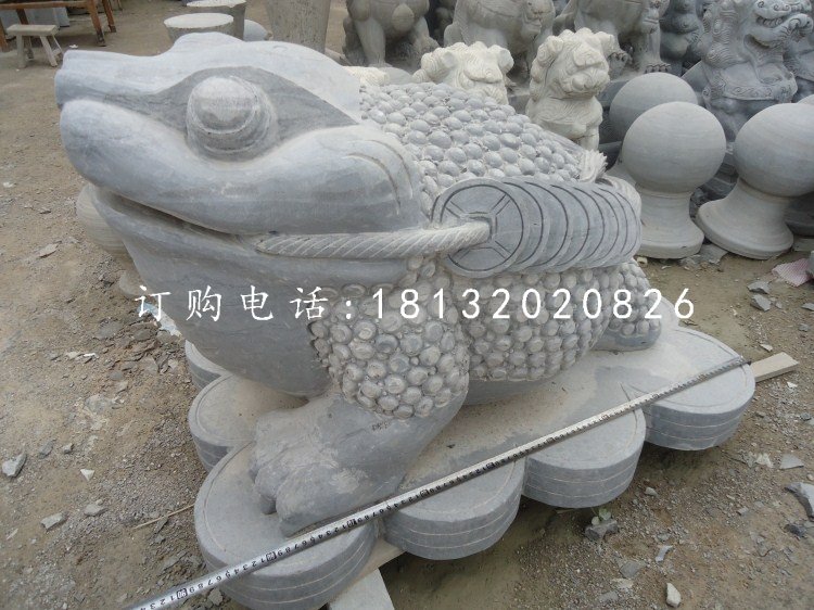 金蟾石雕，青石招財(cái)金蟾