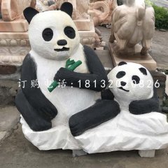母子熊貓石雕，公園動物石雕