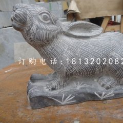 青石兔子雕塑，動(dòng)物石雕
