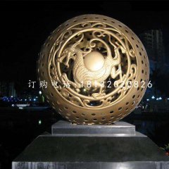 廣場(chǎng)鏤空球雕塑，景觀銅雕