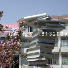 書籍雕塑，不銹鋼校園雕塑