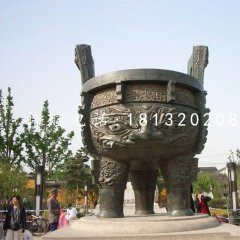 大型銅鼎，三足鼎雕塑