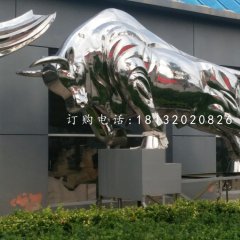 開荒牛雕塑，不銹鋼牛