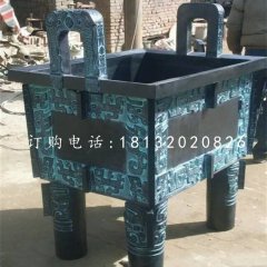 四足鼎銅雕，青銅鼎