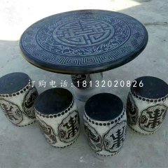 仿古桌椅，青石桌椅