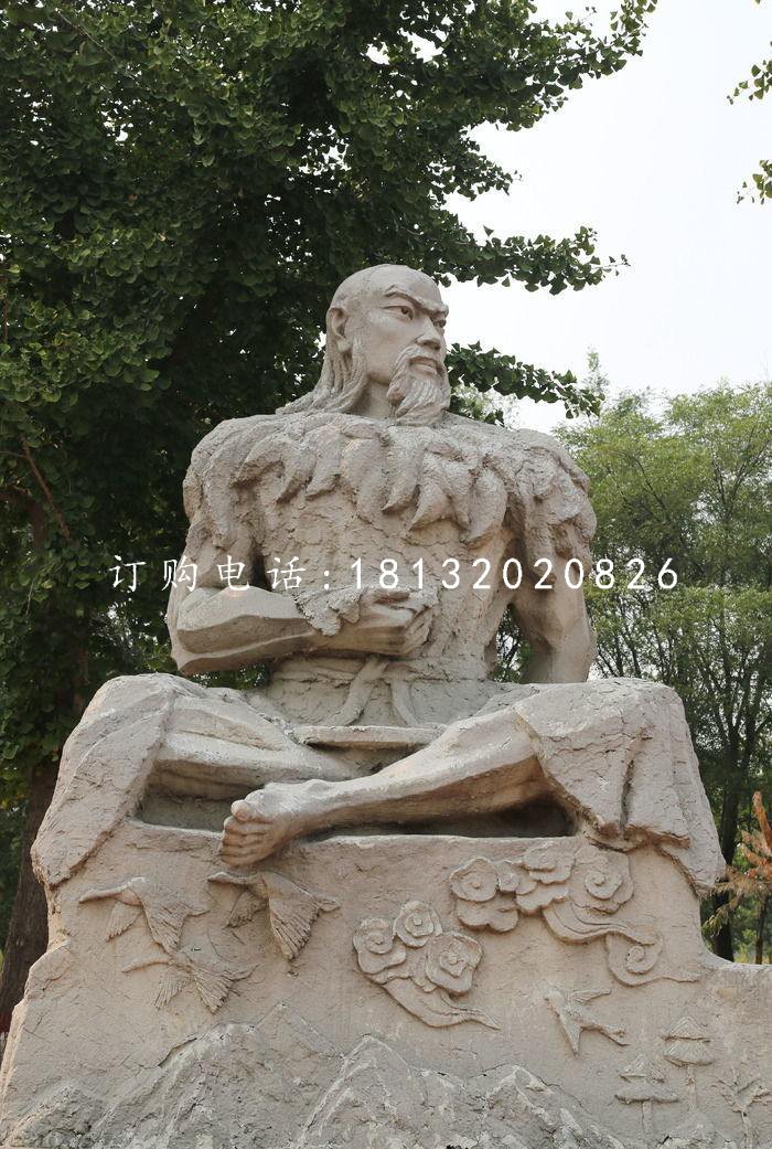 伏羲石雕，神話人物石雕
