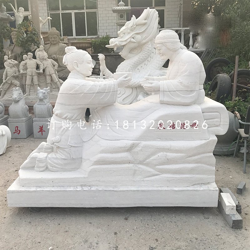 耿桔跪母石雕，漢白玉古代人物
