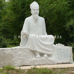古代詩人石雕，蘇軾石雕