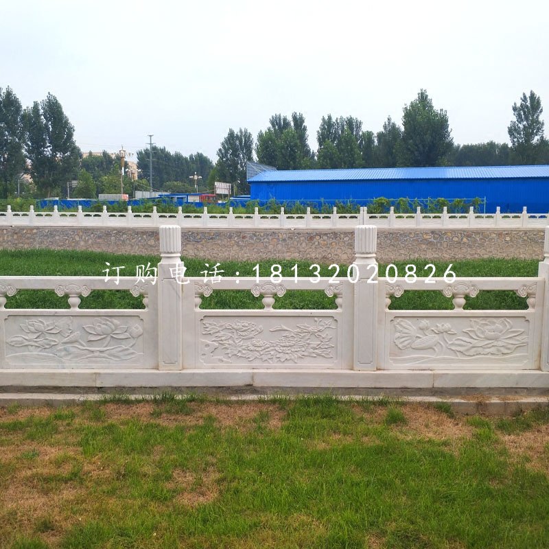 漢白玉欄板，公園欄板石雕