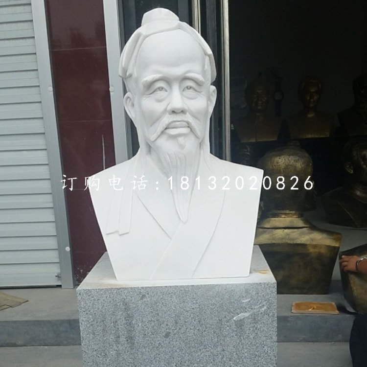 漢白玉華佗胸像，醫(yī)院人物石雕