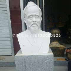 漢白玉華佗胸像，醫(yī)院人物石雕