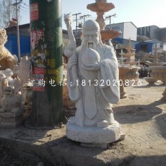 南極仙翁石雕，大理石神仙