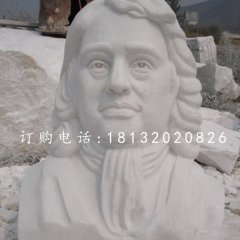 牛頓胸像石雕，漢白玉西方名人