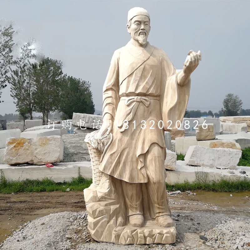李時珍石雕，古代醫(yī)學(xué)名人石雕