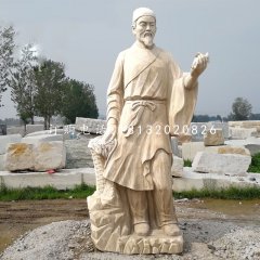 李時珍石雕，古代醫(yī)學名人石雕
