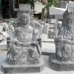 玉帝王母石雕，青石神仙雕塑