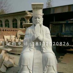 玉皇大帝石雕，神仙石雕