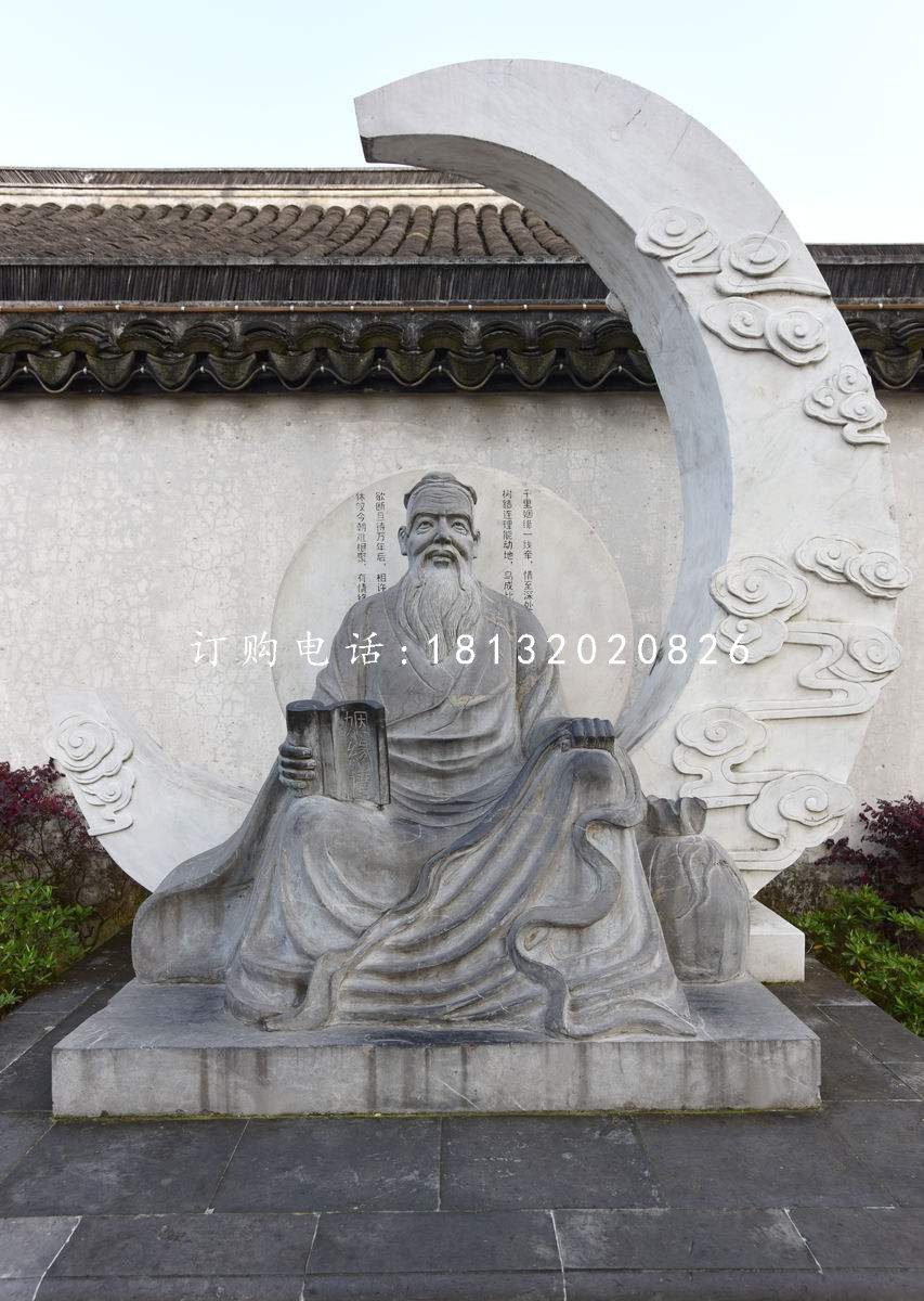 月老石雕,青石神仙雕塑 (2)