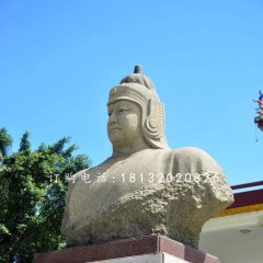 鄭成功胸像，廣場名人石雕