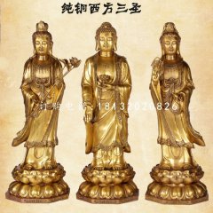 純銅西方三圣，立式銅佛像