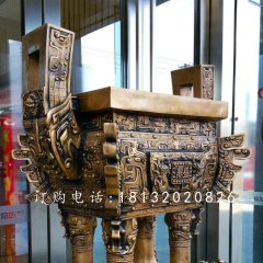 鼎盛鼎，鑄銅鼎雕塑